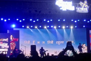 A Night Where Music Became the Refreshment